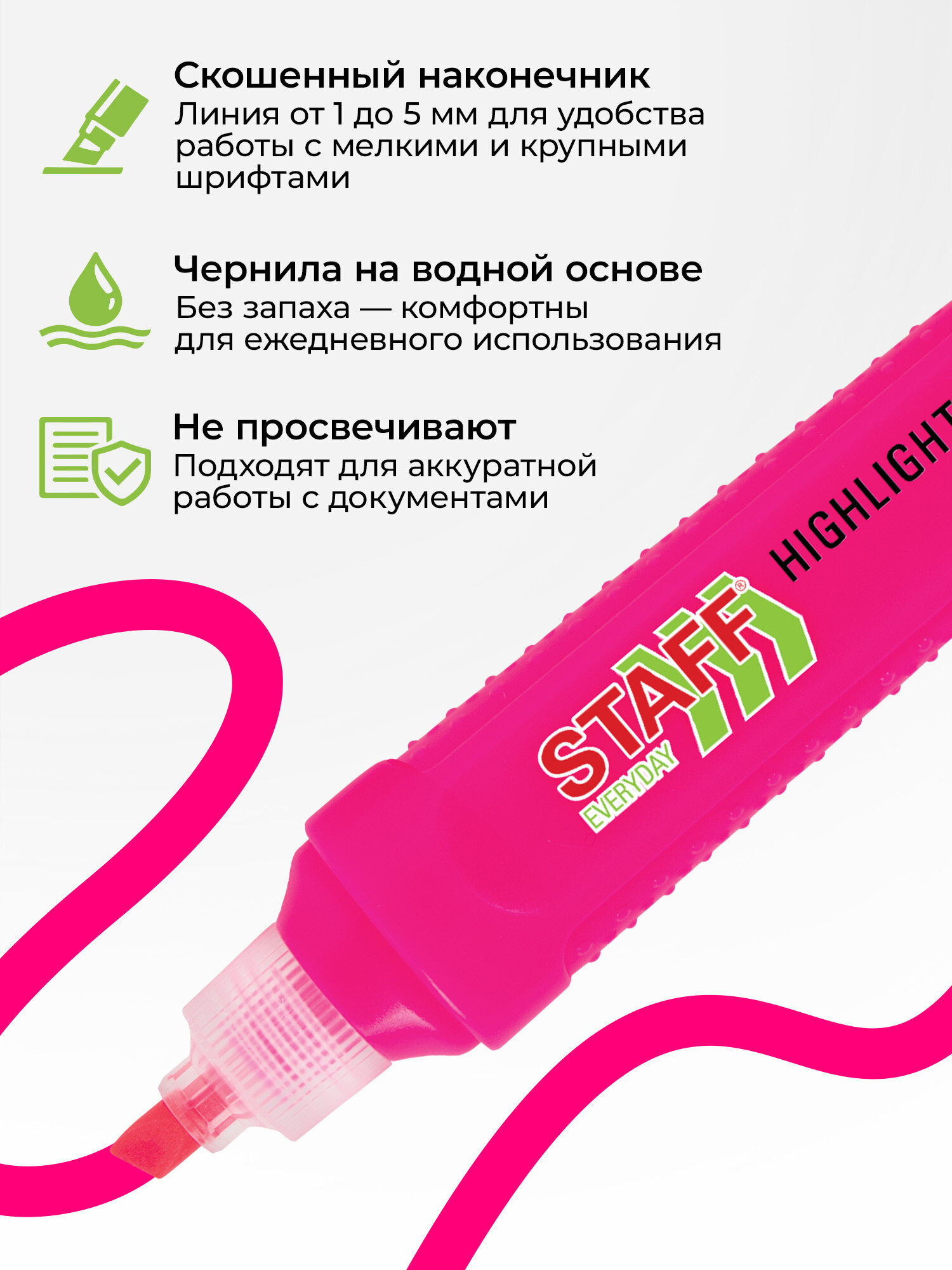 Текстовыделители Staff 4 шт. - фото 3