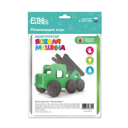 Конструктор ElBascoToys Боевая машина блочный