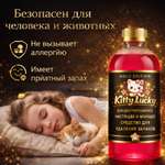 Моющее дезодорирующее средство Sparkly Ttrash buster 500мл