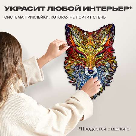 Пазл UNIDRAGON деревянный