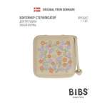 Футляр для пустышки BIBS
