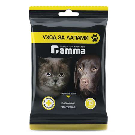 Салфетки для собак Gamma Уход за лапами влажные 15шт 30572002