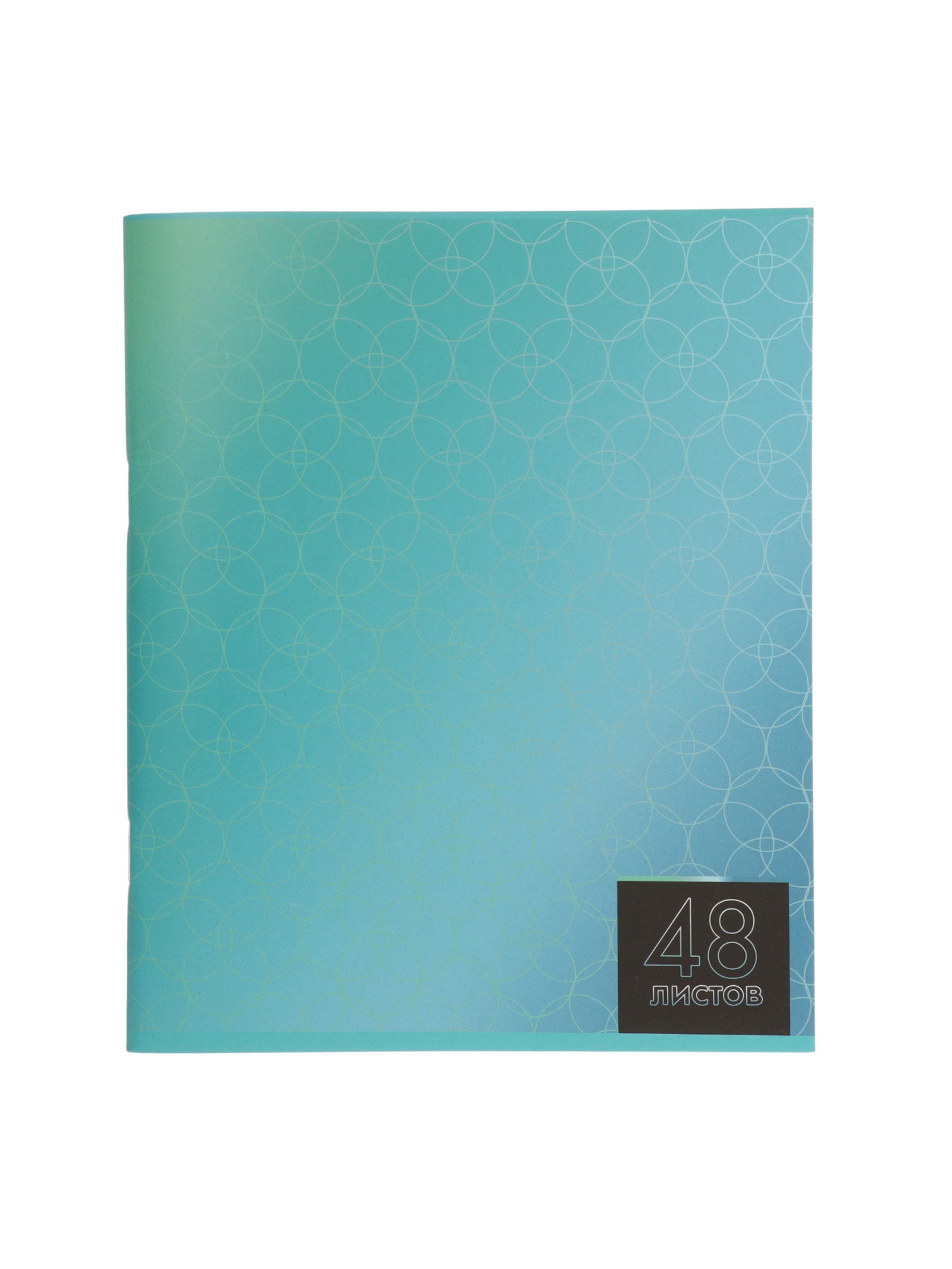 Тетрадь Calligrata клетка - фото 8