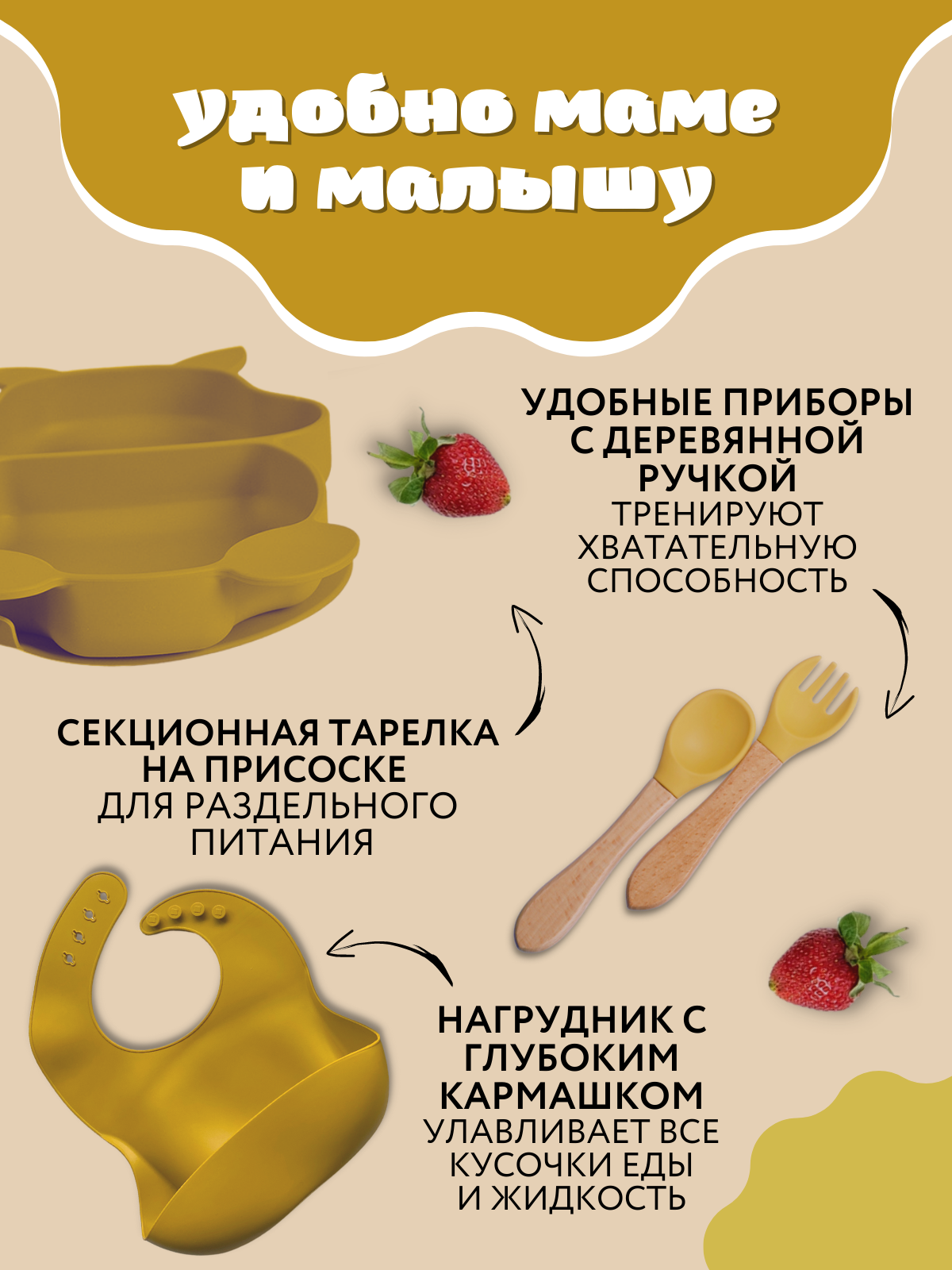 Набор посуды PlayKid - фото 5