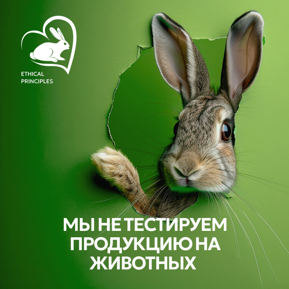 Шампунь NICE by Septivit Для глубокой очистки 1000 мл - фото 13