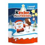 Набор кондитерских изделий Kinder Молочные друзья 122г с 3лет