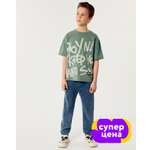 Джинсы Futurino