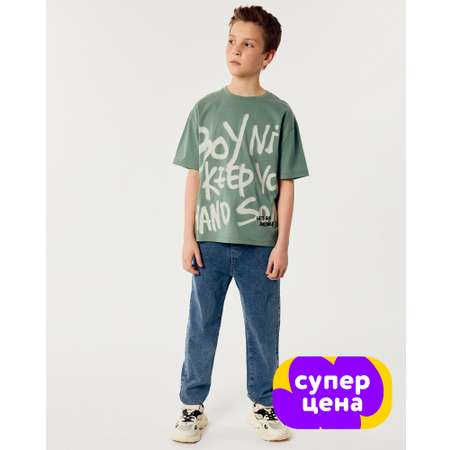 Джинсы Futurino