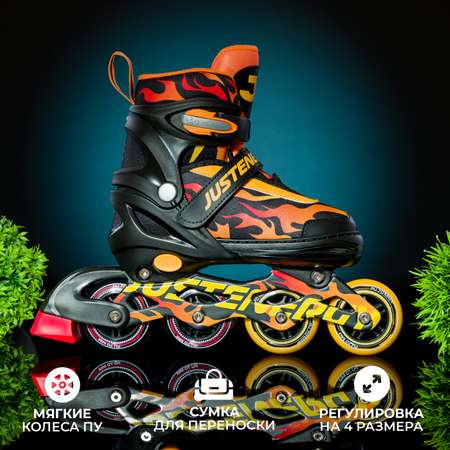 Роликовые коньки JustEnergy XS 25-28