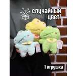 Мягкая игрушка iLikeGift крокодил в ассортименте