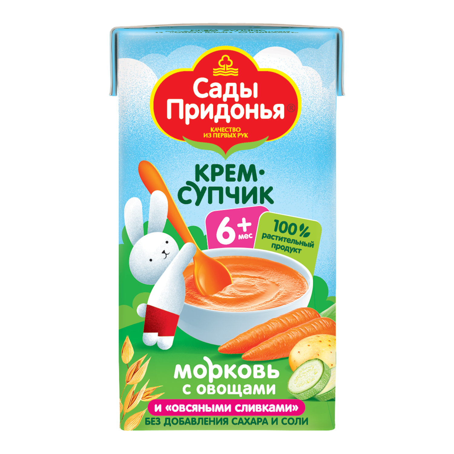 Пюре Сады Придонья из моркови кабачков и картофеля с овсяными сливками 125г с 6 месяцев - фото 1