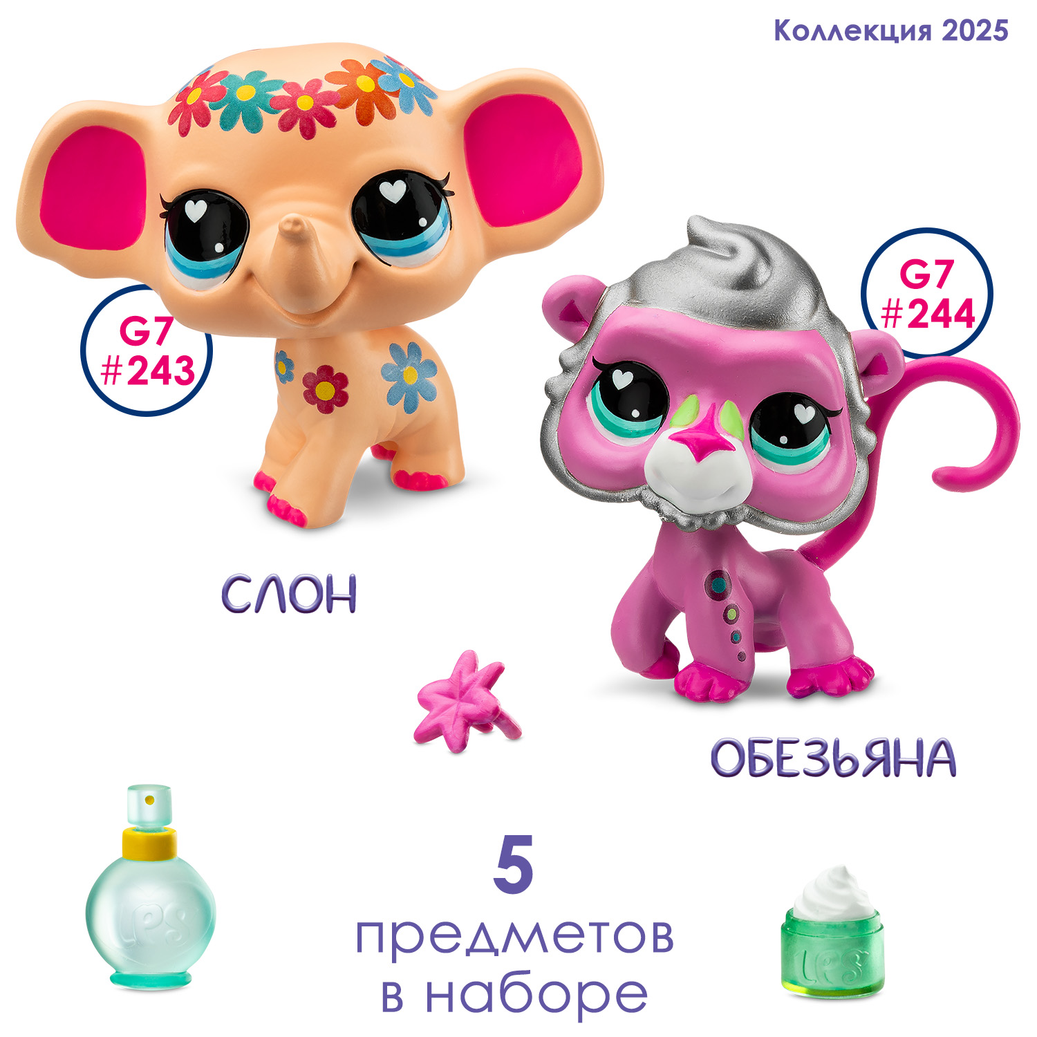 Игровой набор Littlest Pet Shop Спа у Слона - фото 4