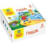 Краски гуашь Мульти Пульти 6 цв.