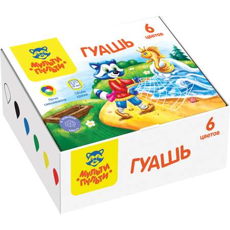 Краски гуашь Мульти Пульти 6 цв.