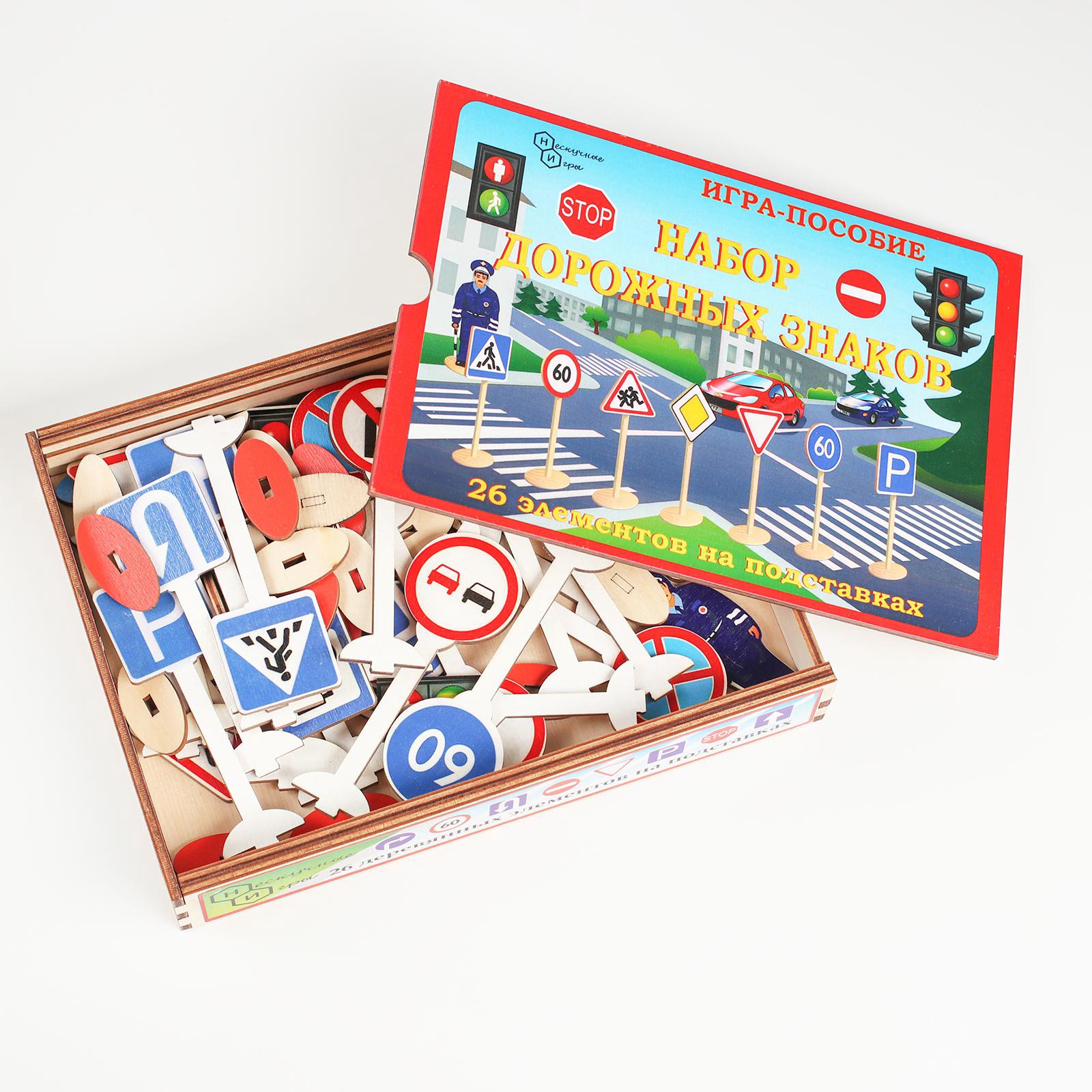 Настольная игра Нескучные игры - фото 5