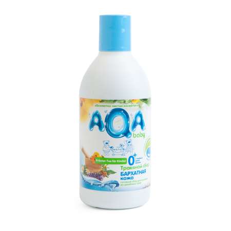 Экстракт AQA baby 300 мл
