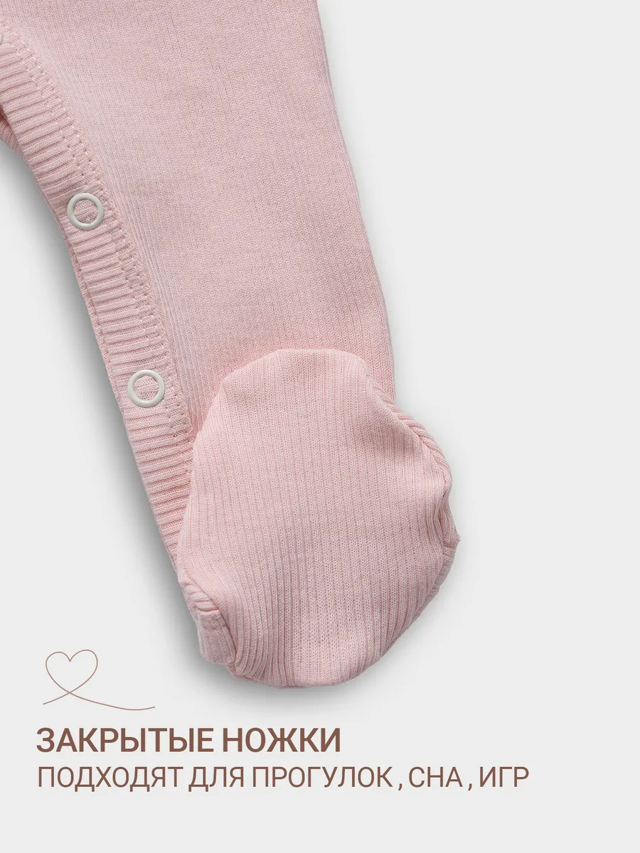 Комбинезон Mark Formelle (Марк Формэль) 14007/розовый1 - фото 8