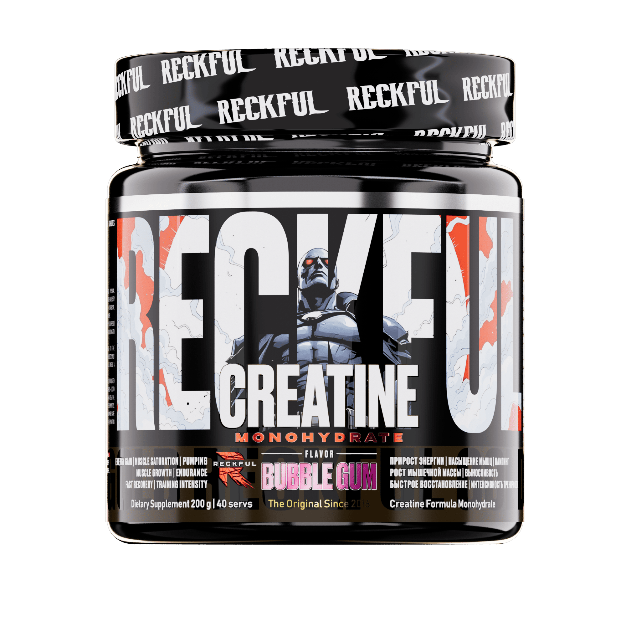 Креатин Reckful моногидрат порошок Creatine Monohydrate Powder 200гр - фото 1