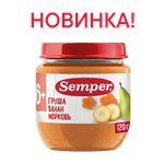 Пюре Semper Груша-банан-морковь с 6 мес 120 г