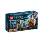 Конструктор LEGO Harry Potter 193 дет.