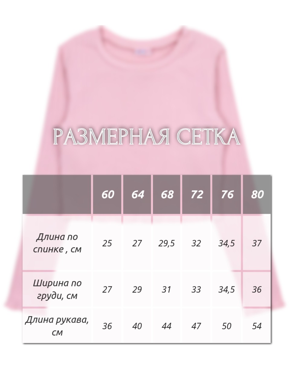 Кроп-топ YOULALA 1829700104 - фото 3