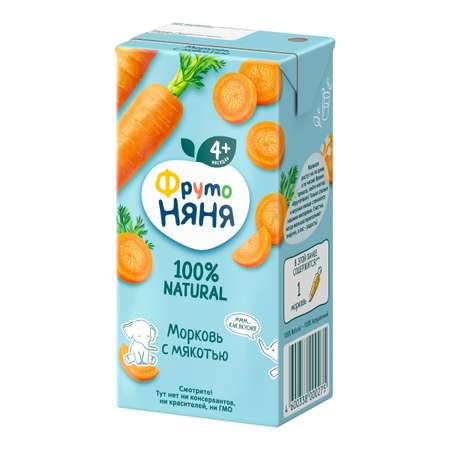Нектар ФрутоНяня морковный с мякотью 0,2 л с 4 месяцев