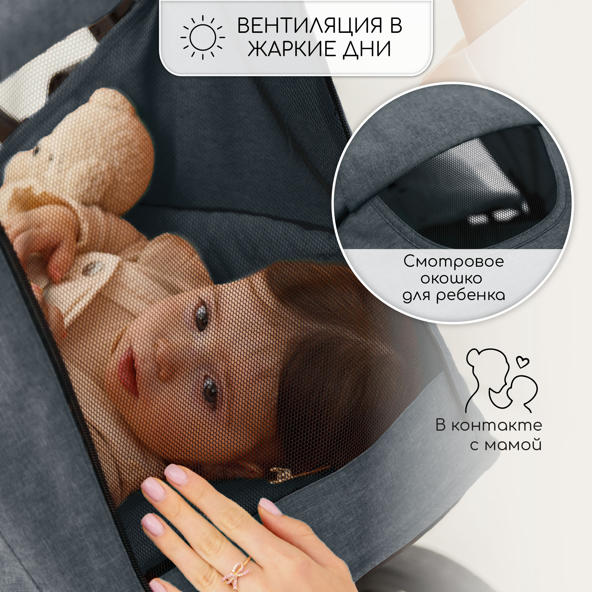 Коляска прогулочная Amarobaby Strollin Joy - фото 10