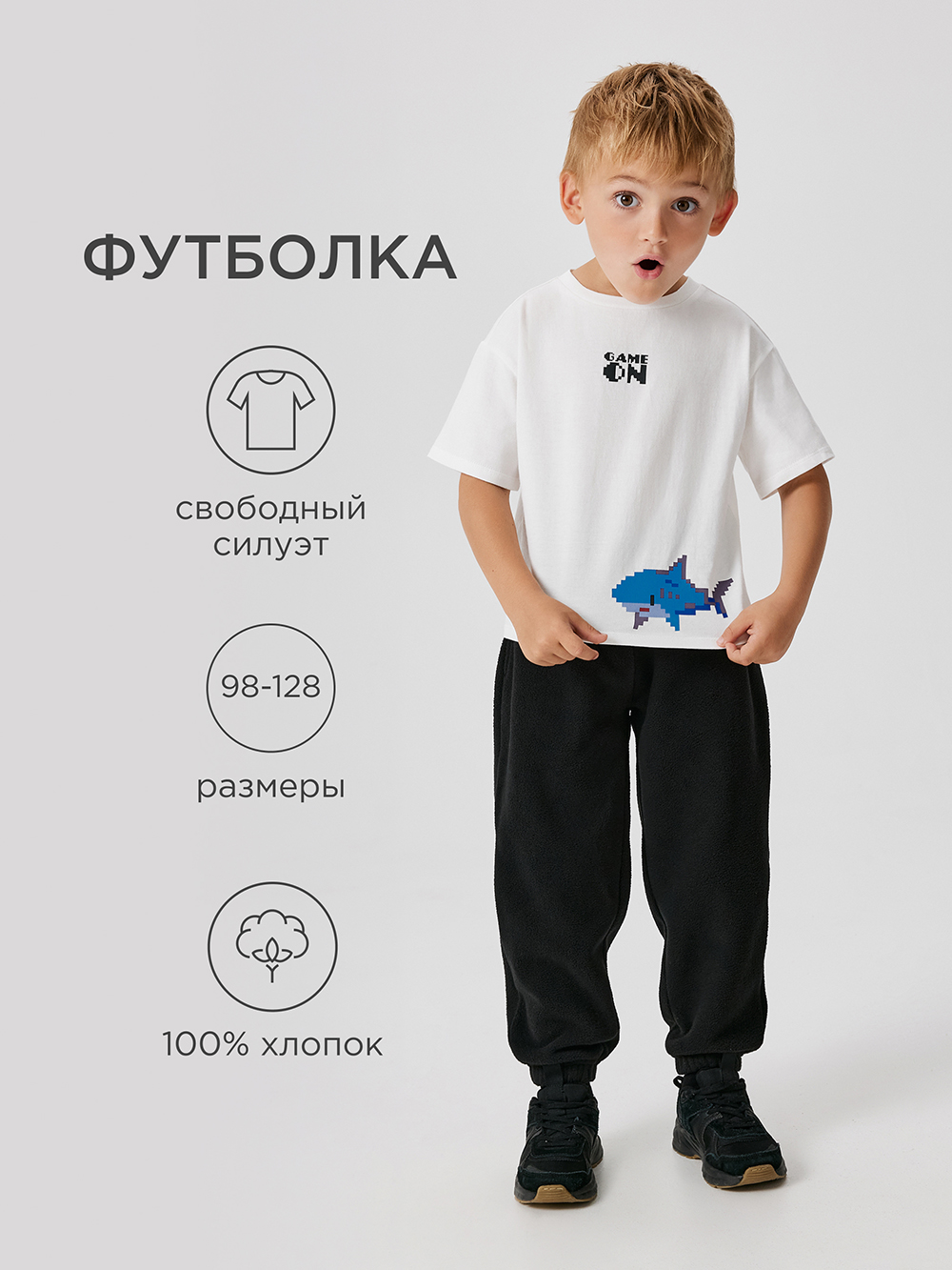 Футболка Acoola 20120510272_0089501 - фото 2