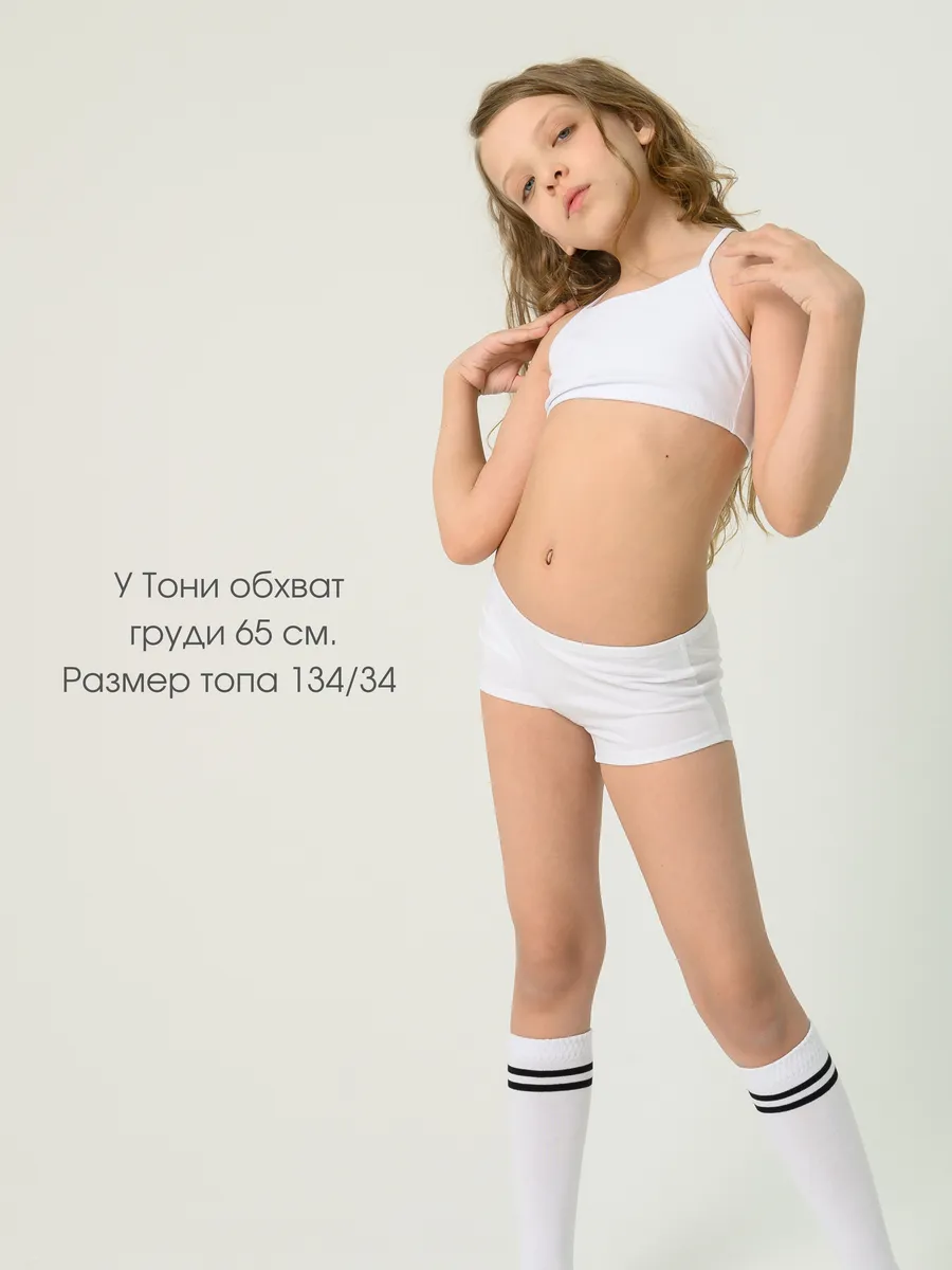 Топ 2 шт LESIKIDS 5791 - фото 6