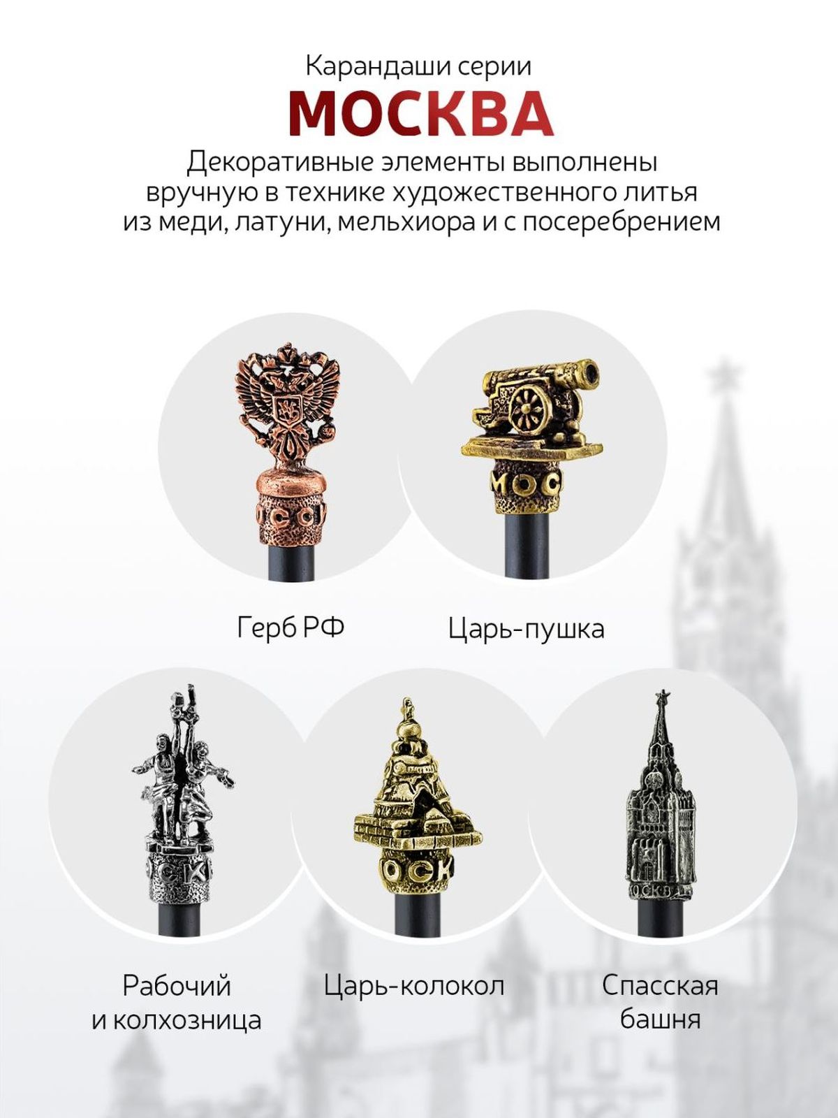 Карандаши чернографитные Кольчугинский мельхиор 1 шт. - фото 3
