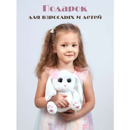 Мягкая игрушка Angel Collection зайка Глазастик 20 см