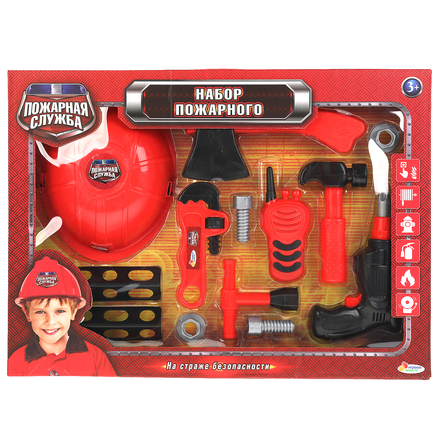 Игрушка Играем вместе Пожарный (экипировка) - фото 1