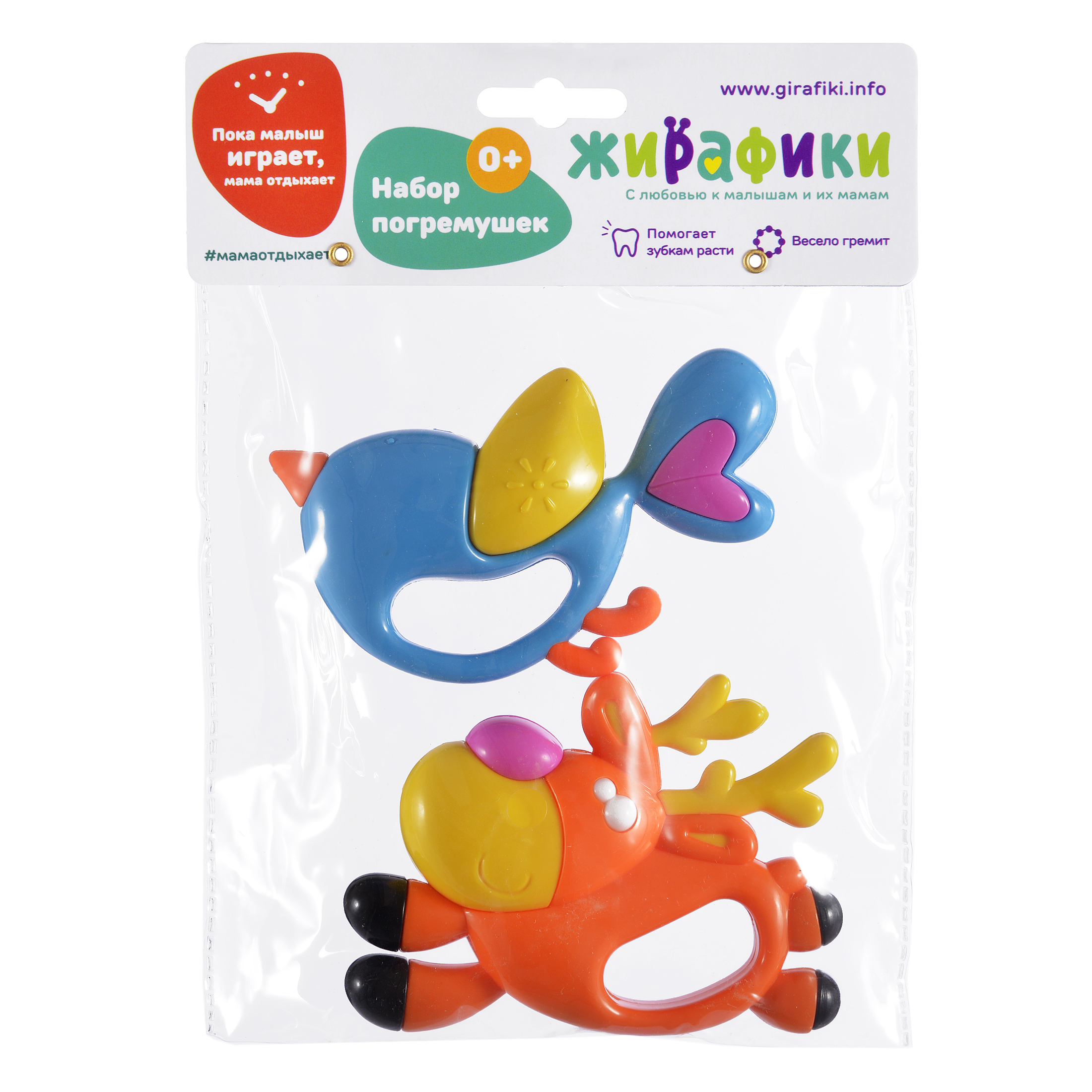 Игрушка Жирафики погремушка - фото 2