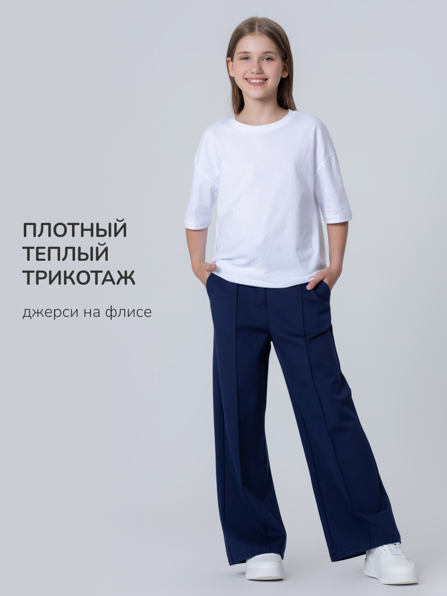 Брюки Antilopa AWG-261132 - фото 9