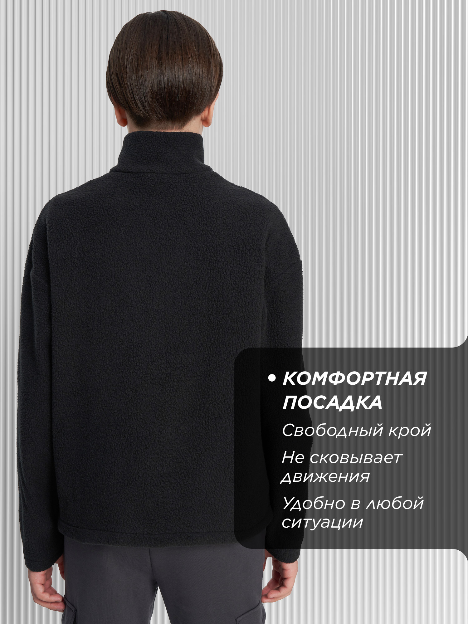 Толстовка Kappa 145717KAP-99 - фото 4