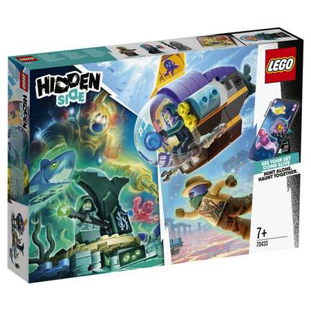 Конструктор LEGO Spidey блочный