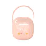 Футляр для пустышки Suavinex