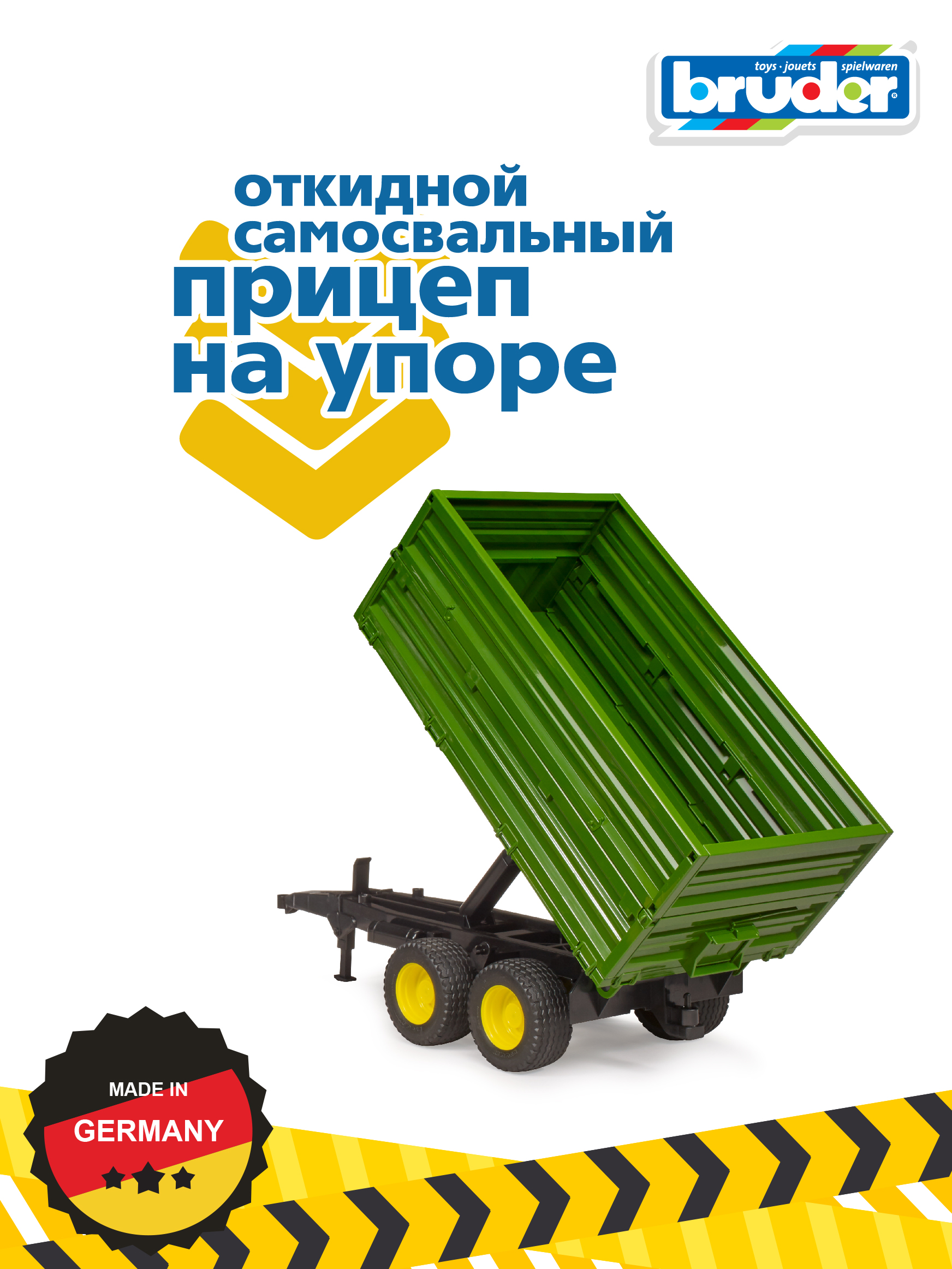 Трактор Bruder John Deere 7R350 с прицепом и погрузчиком 1:16 03-155 - фото 6