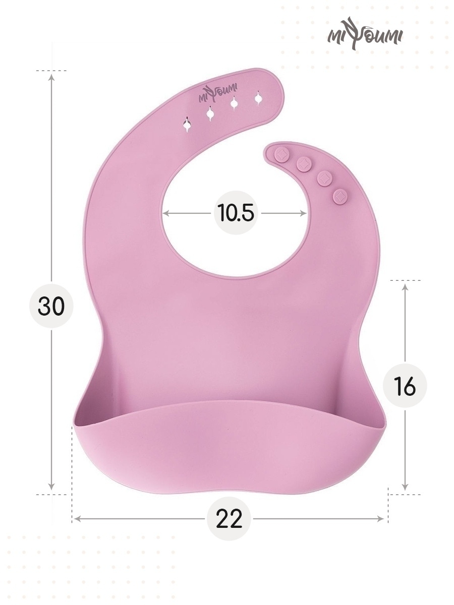 Нагрудник Miyoumi силикон 1 шт. - фото 2