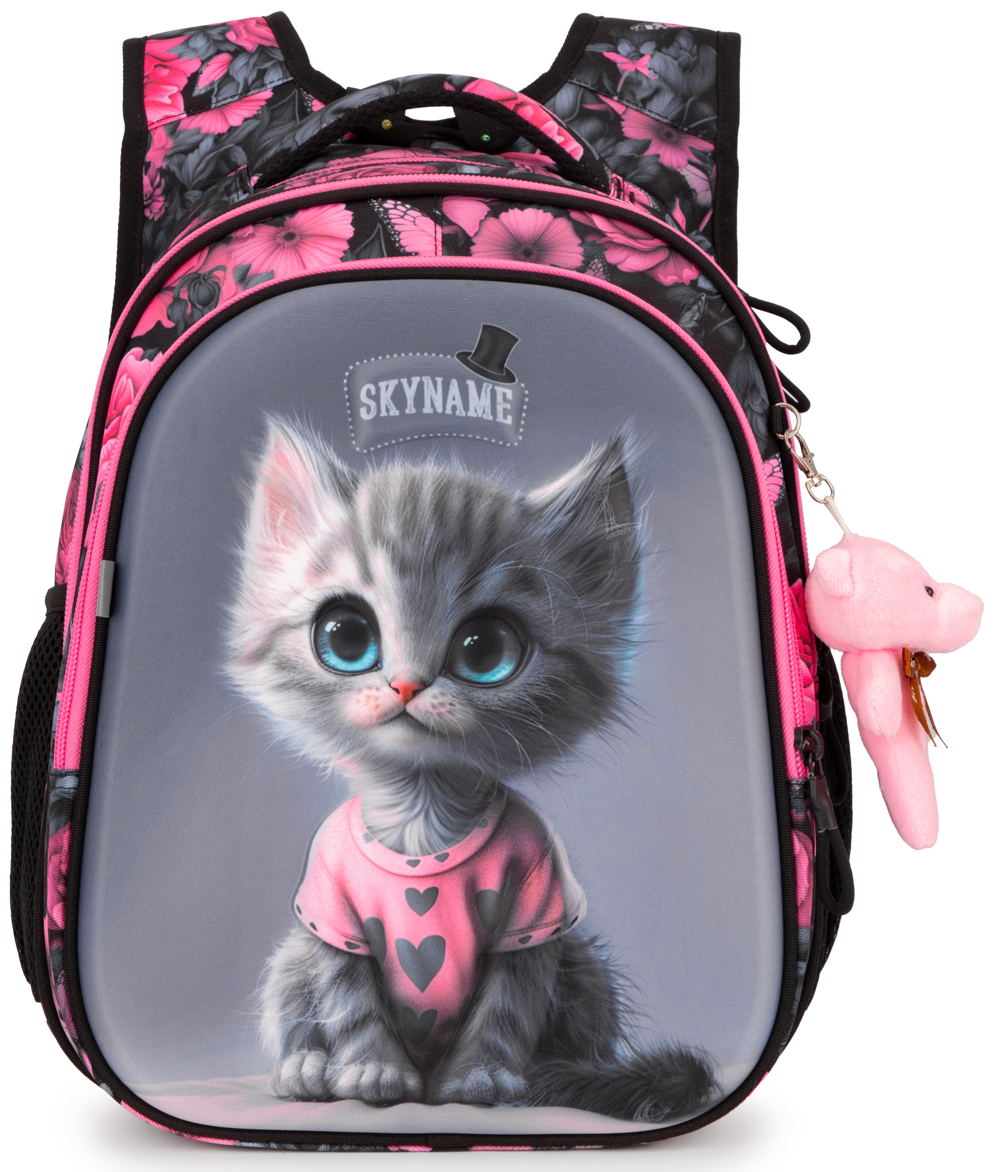 Рюкзак SkyName 1-4 класс, набор 4 в 1 - фото 8