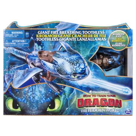 Фигурка Dragons