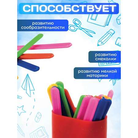 Счетные палочки MeLLi School 100 шт.