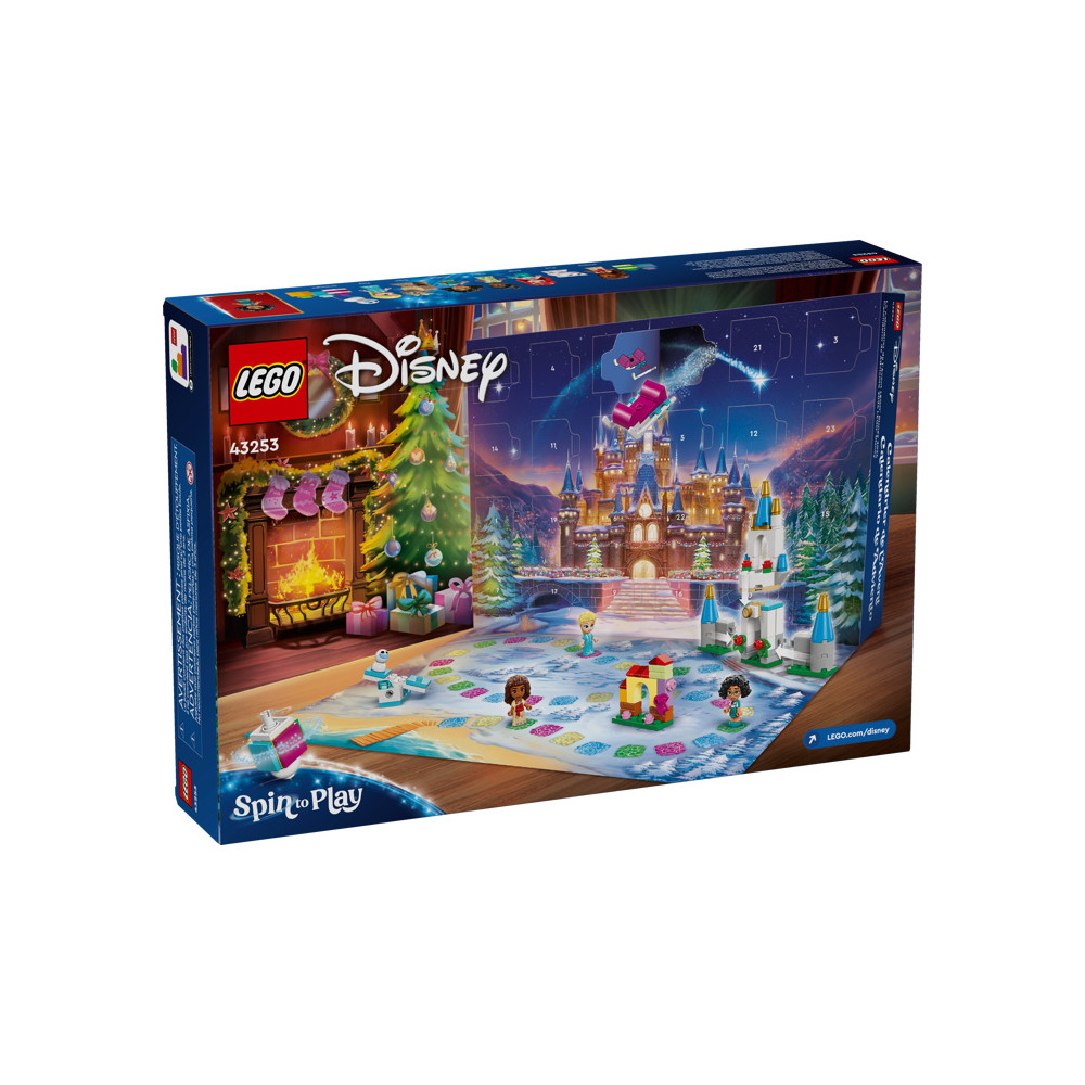 Конструктор LEGO Disney Princess 2916 дет. - фото 3
