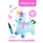 Животное-прыгун Moby kids Единорог голубой с крыльями. Надувной. Насос в комплекте.
