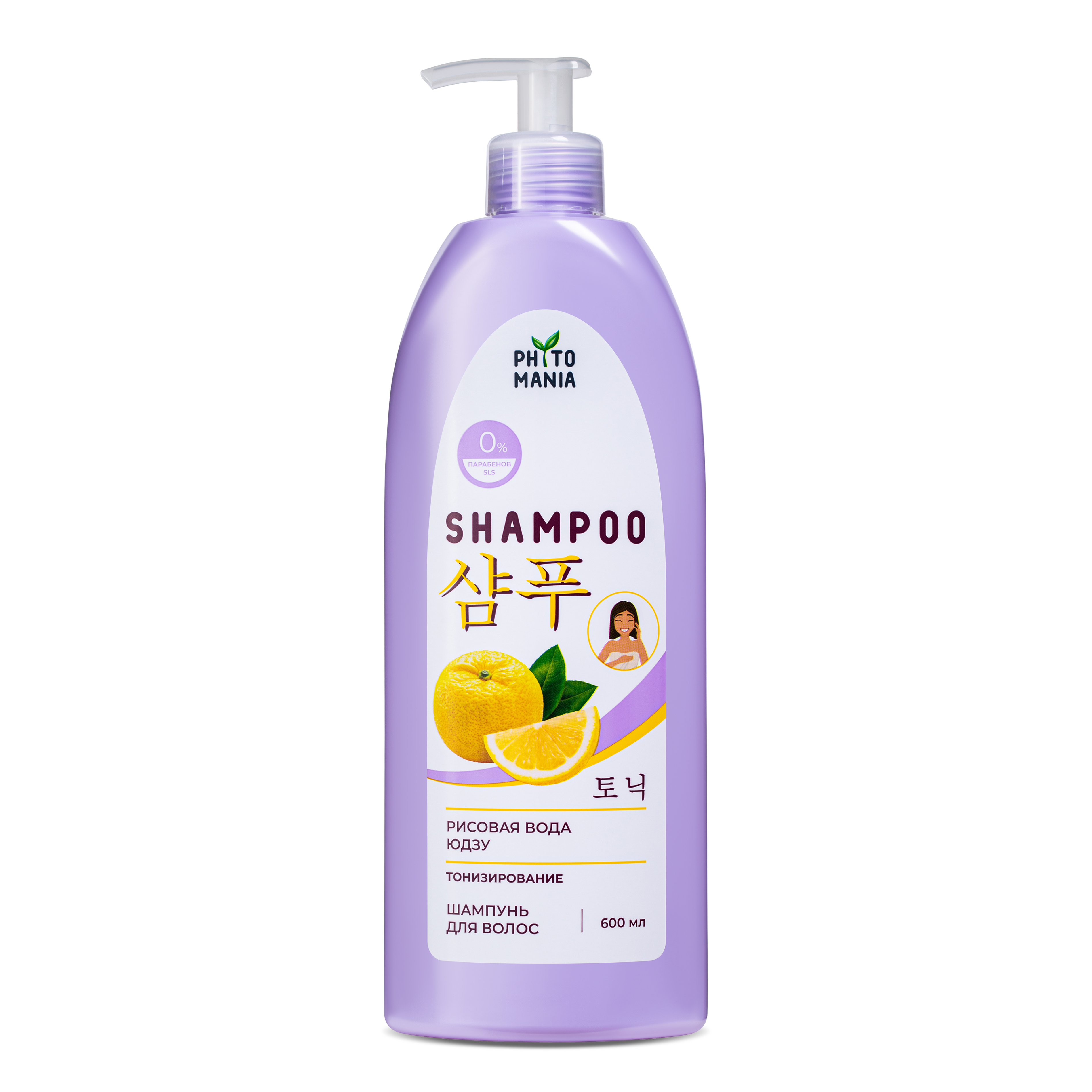 Шампунь KRASSA 600 мл - фото 1