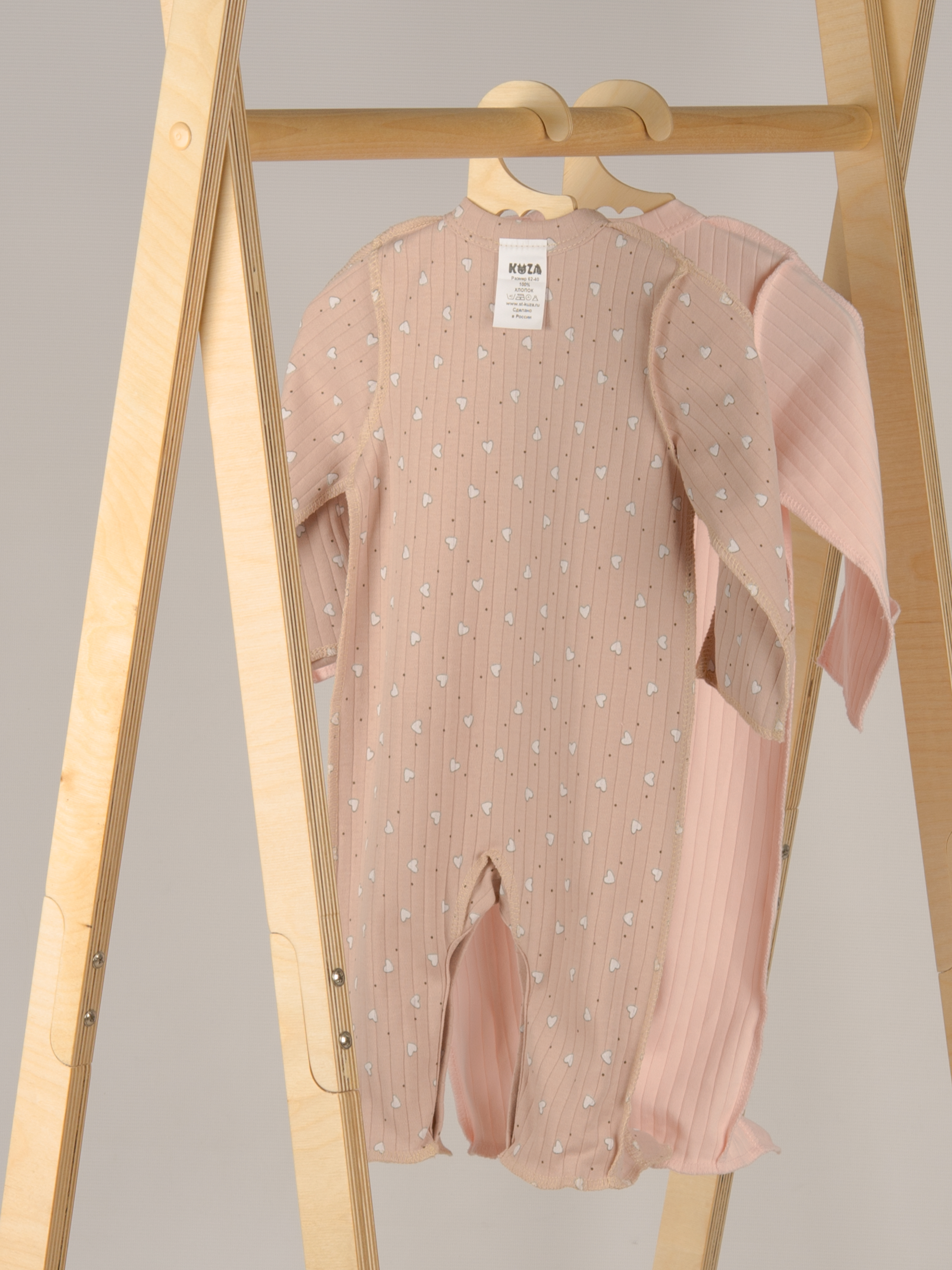 Комбинезон 2 шт KUZA 7005С4 - фото 2