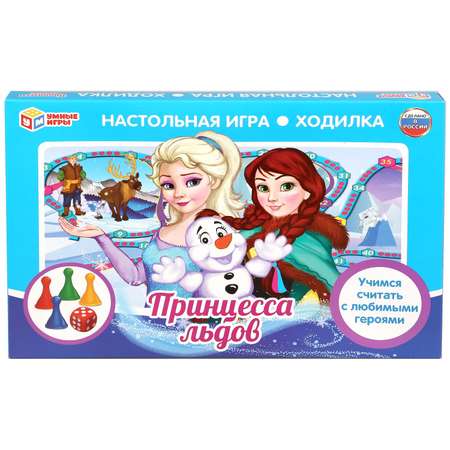 Настольная игра Умные игры Принцесса льдов