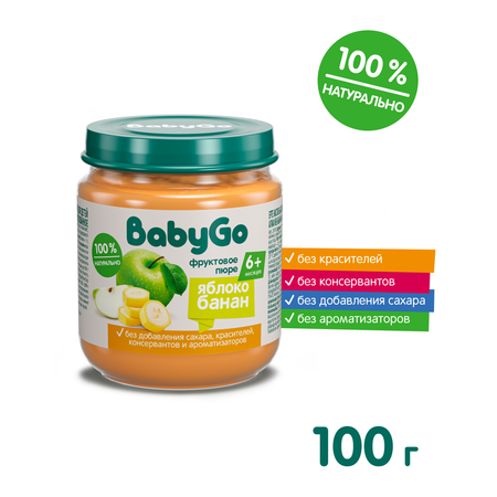 Пюре BabyGo Яблоко-банан с 6 мес 100 г