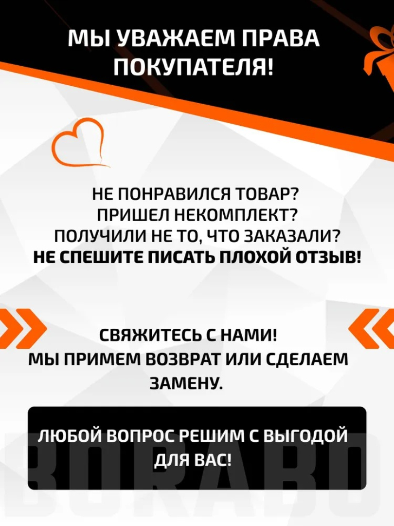 Турник распорный BORABO comfort - неопреновое покрытие, в проем 95-110 см - фото 5