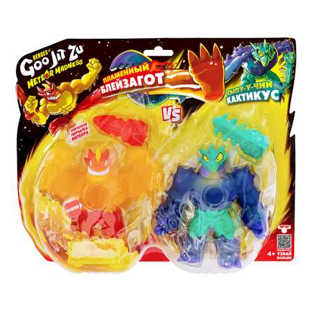 Игровой набор GooJitZu